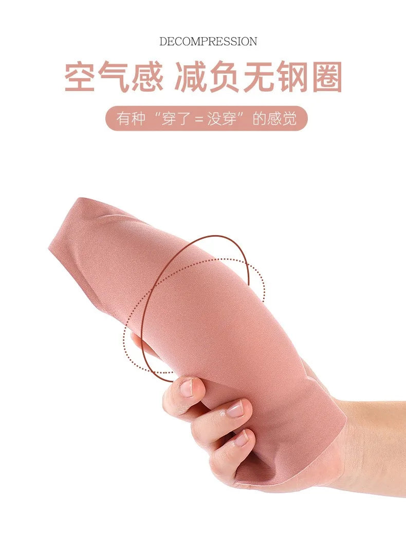 AligniX™ Seamless Everyday Bra