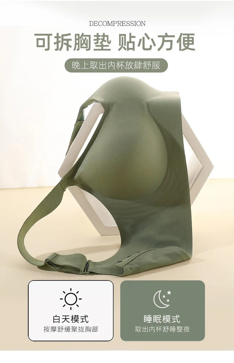 AligniX™ Seamless Everyday Bra