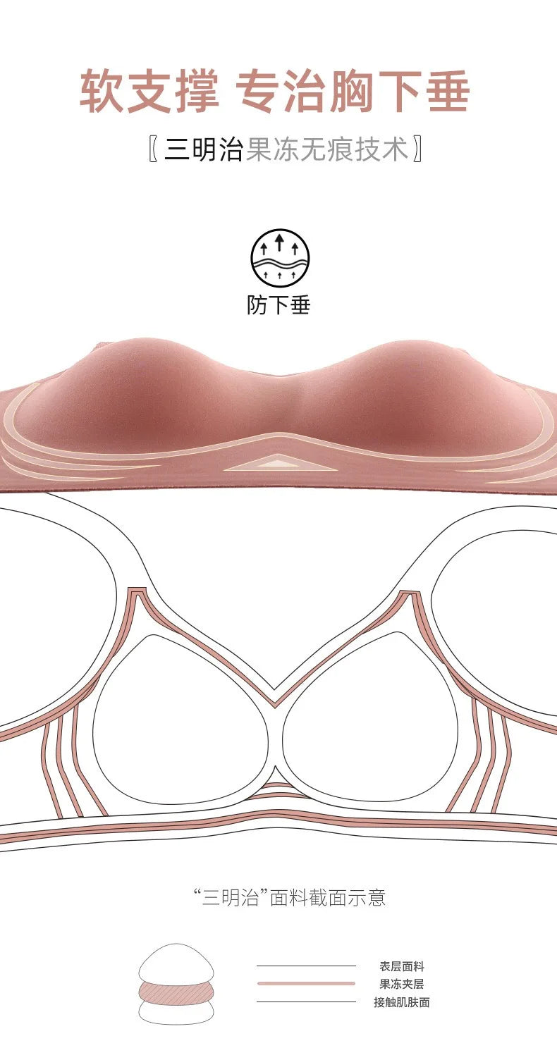 AligniX™ Seamless Everyday Bra
