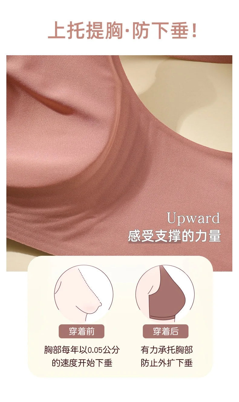 AligniX™ Seamless Everyday Bra