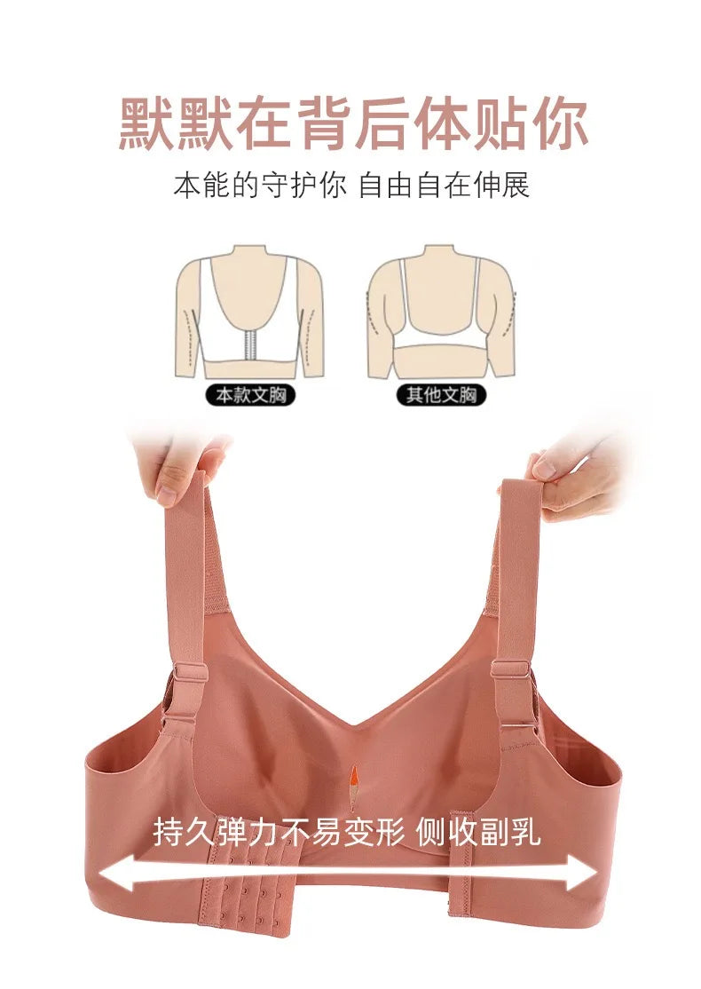 AligniX™ Seamless Everyday Bra