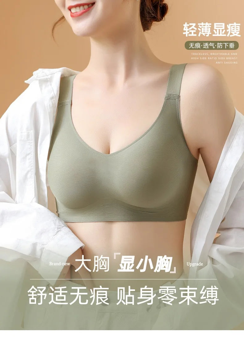 AligniX™ Seamless Everyday Bra